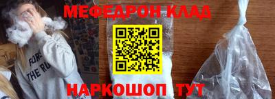 2c-b Бугуруслан