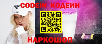 2c-b Бугуруслан