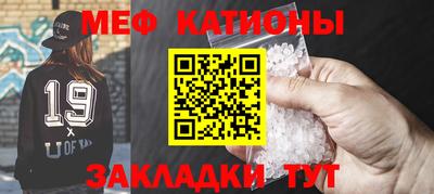 2c-b Бугуруслан