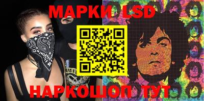 мефедрон Бузулук