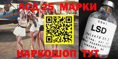 2c-b Бугуруслан