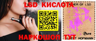 мефедрон Бузулук