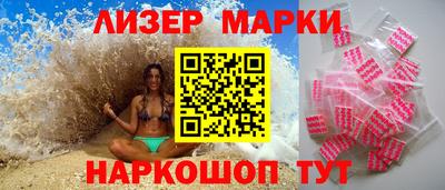 мефедрон Бузулук