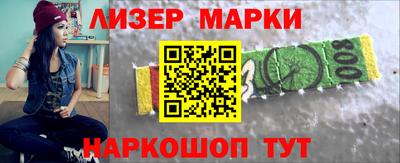 2c-b Бугуруслан