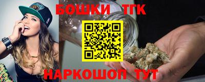 крисы Будённовск