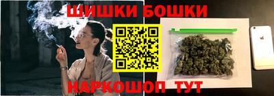 2c-b Бугуруслан
