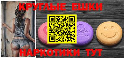 2c-b Бугуруслан