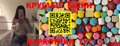 2c-b Бугуруслан