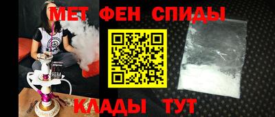 крисы Будённовск